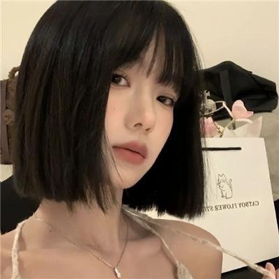 南家三姐妹