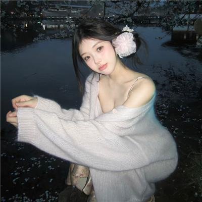 只要我长大