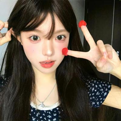 欲海花